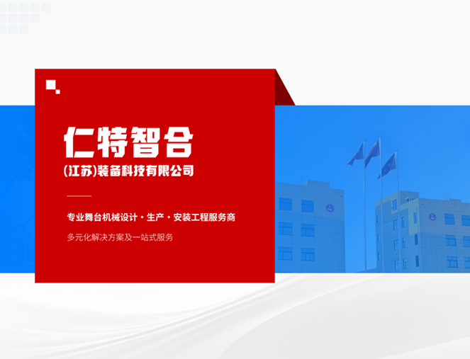 Brochure hồ sơ công ty
