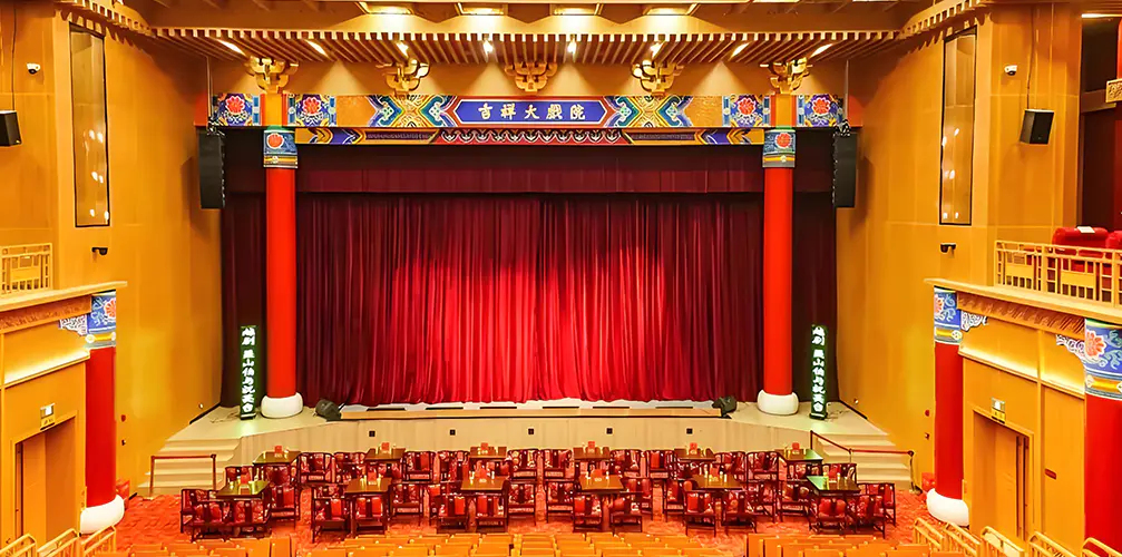 Nhà hát Jixiang Bắc Kinh