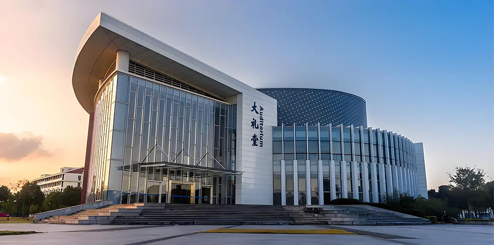 Thính phòng Đại học Hàng hải Thượng Hải